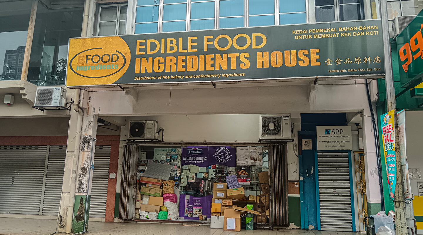 Exterior of the premise of Edible Food Ingredients House